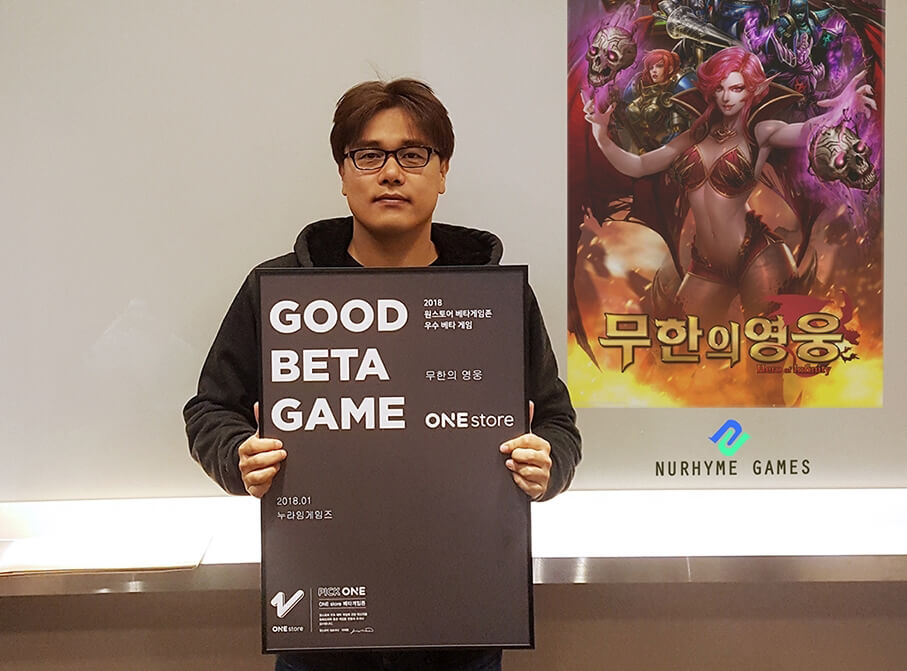 원스토어 1월의 우수베타게임으로 '무한의 영웅' 선정