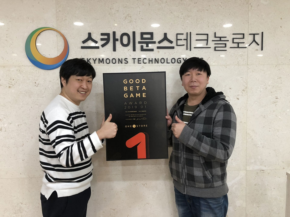 원스토어, 12월 우수베타게임으로 '드래곤라자2' 선정