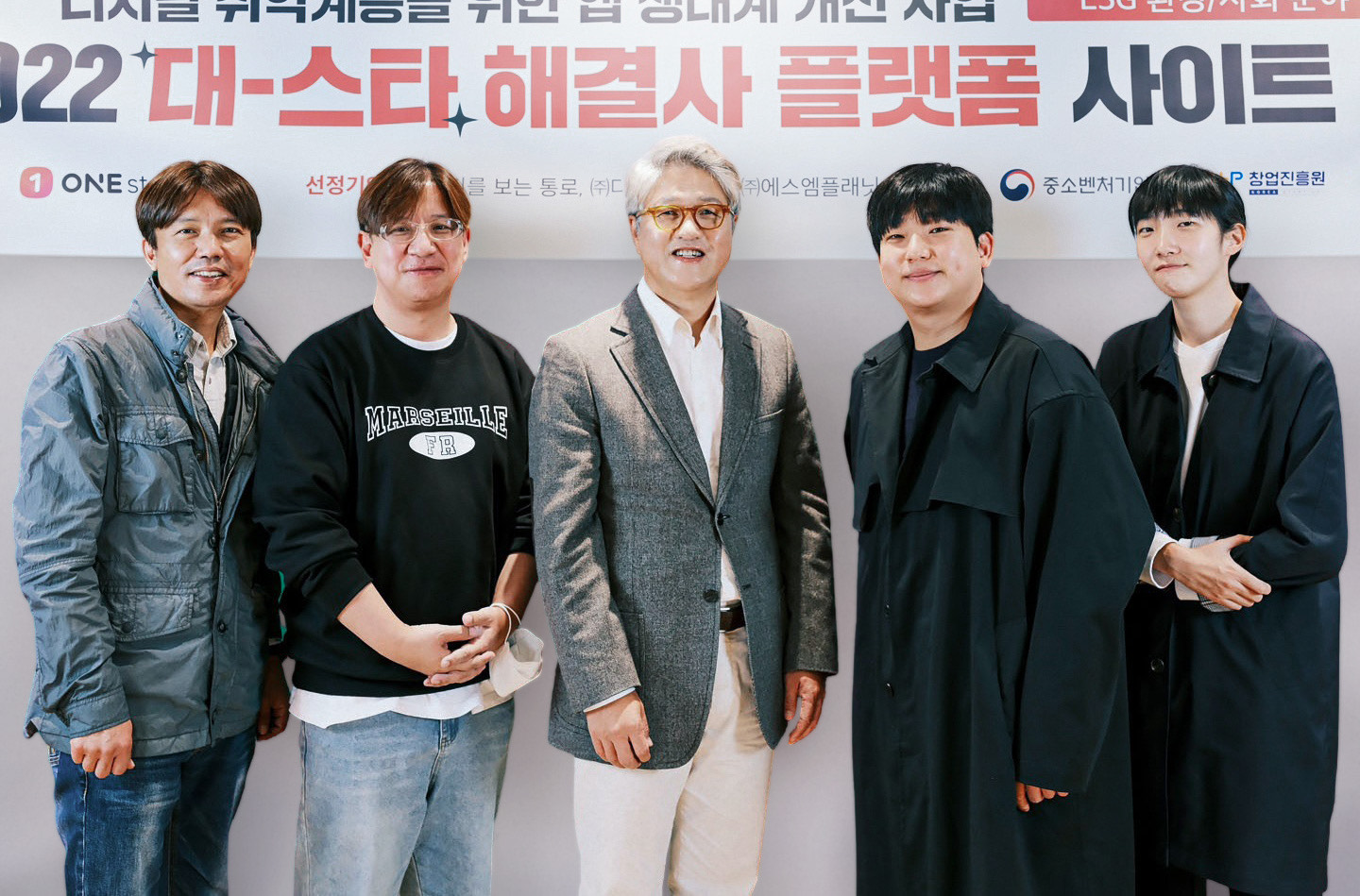 원스토어-중기부, 앱 취약 계층 위한 콘텐츠 개발 나서