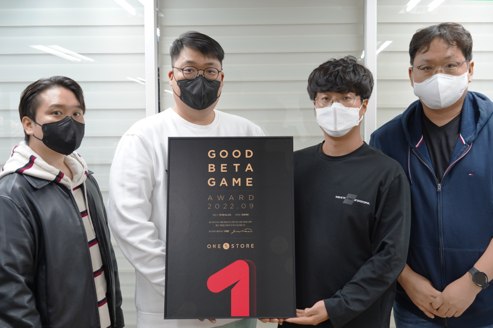 원스토어, 9월 우수베타게임에 ‘천상비M’ 선정