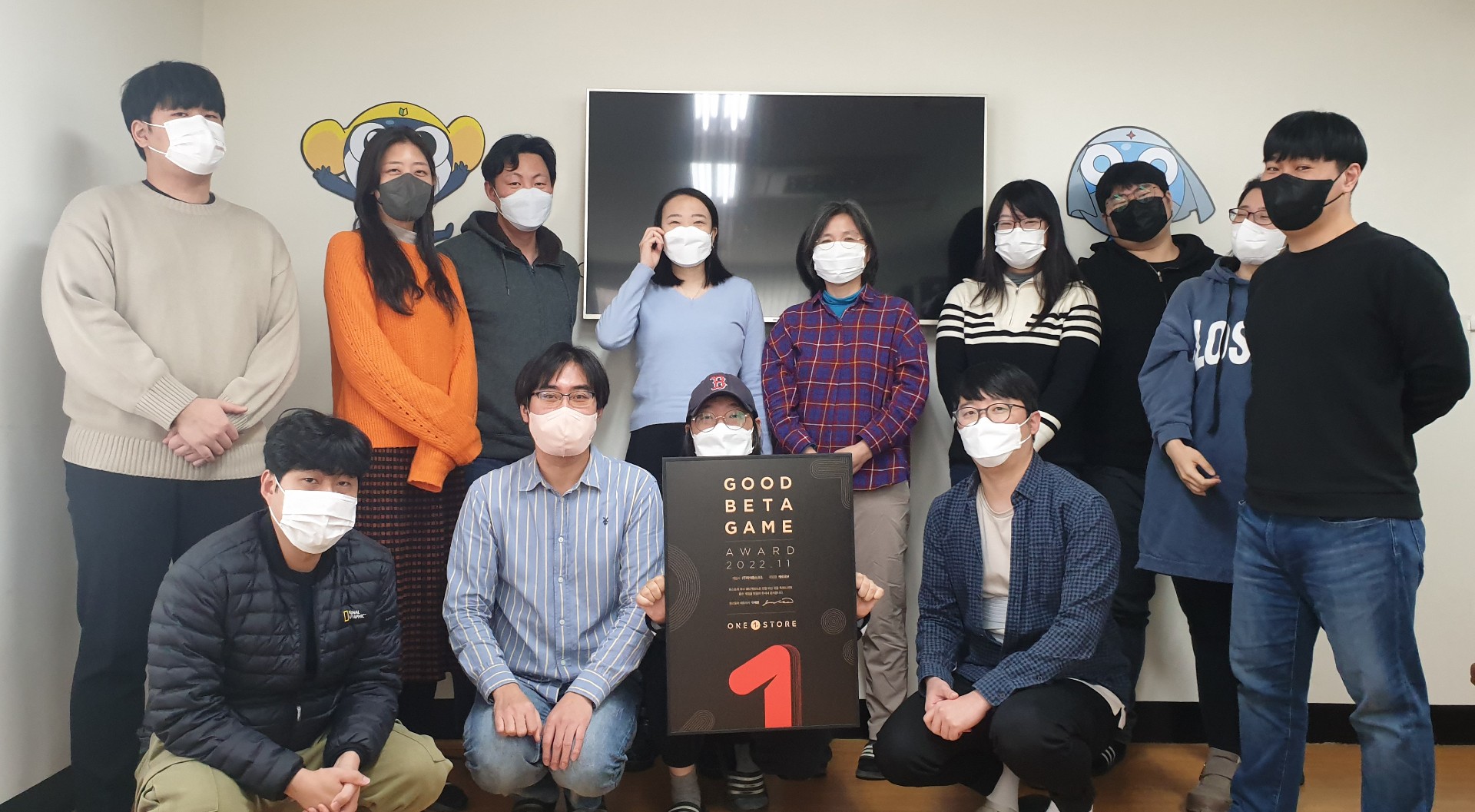 원스토어, 11월 우수베타게임에 ‘케로로M’ 선정