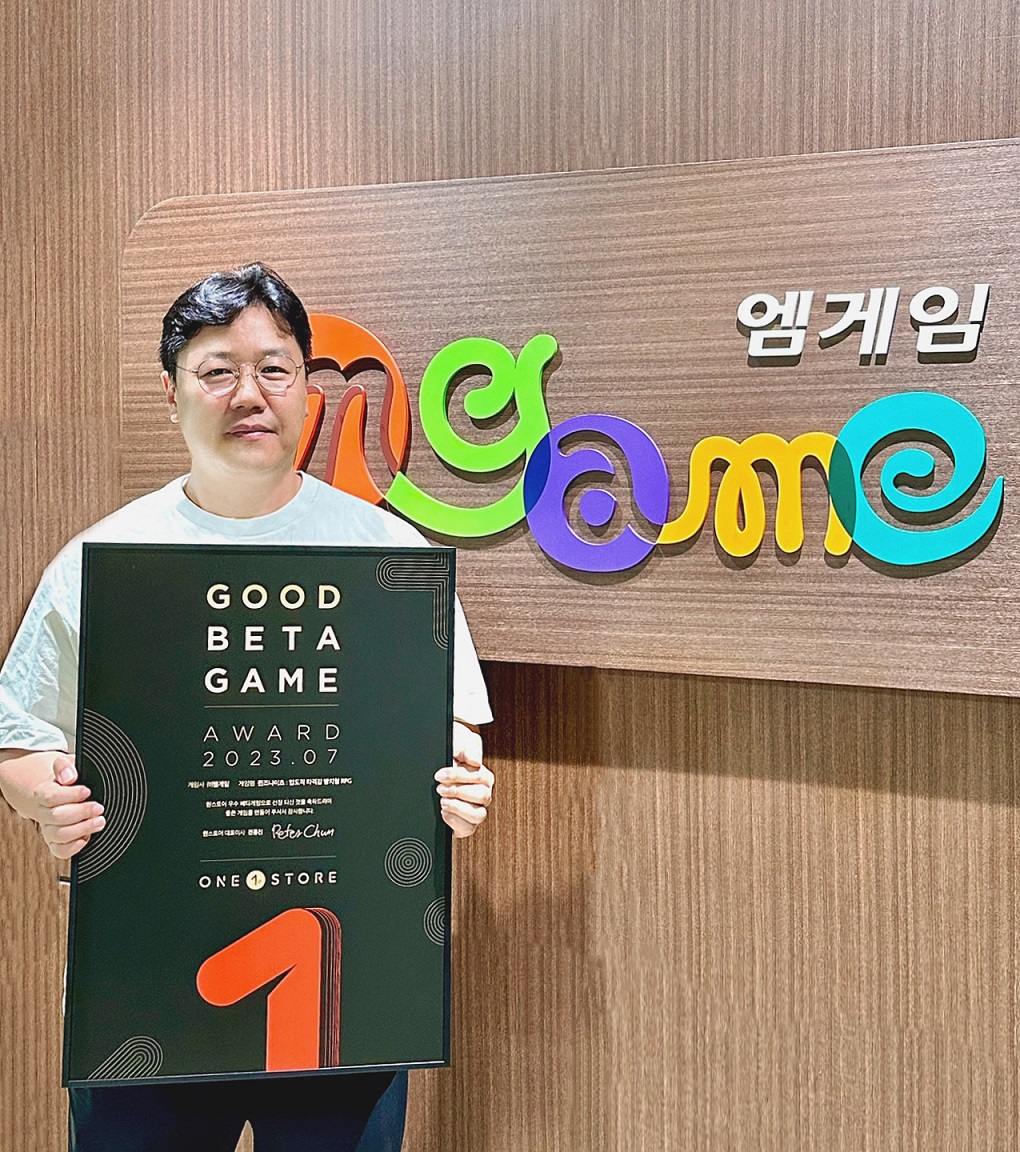 원스토어, 7월 우수베타게임에 ‘퀸즈나이츠’ 선정